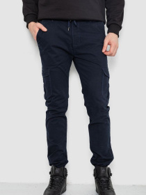 Завужені джинси Ager модель У-1133796::000000090 Фото