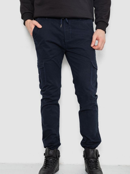 Завужені джинси Ager модель У-1133796::000000090 Фото