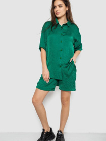 Повседневный костюм Ager модель У-1133950::000000126 Фото