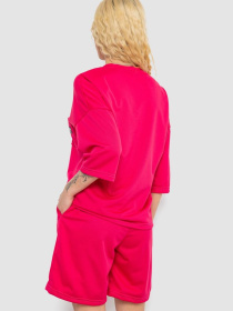 Костюм Ager модель У-1135854::000000057 Фото