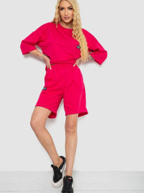 Повседневный костюм Ager модель У-1135854::000000057 Повседневный костюм Ager модель У-1135854::000000057 Фото