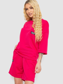 Повседневный костюм Ager модель У-1135854::000000057 Повседневный костюм Ager модель У-1135854::000000057 Фото