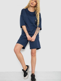 Повседневный костюм Ager модель У-1135854::000000084 Повседневный костюм Ager модель У-1135854::000000084 Фото