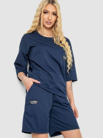 Повседневный костюм Ager модель У-1135854::000000084 Повседневный костюм Ager модель У-1135854::000000084 Фото