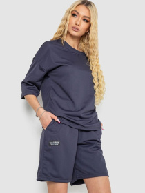 Повседневный костюм Ager модель У-1135854::000000087 Повседневный костюм Ager модель У-1135854::000000087 Фото