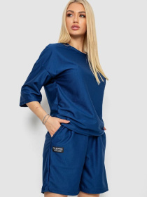 Костюм Ager модель У-1135854::000000090 Фото