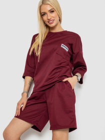 Костюм Ager модель У-1136186::000000029 Фото