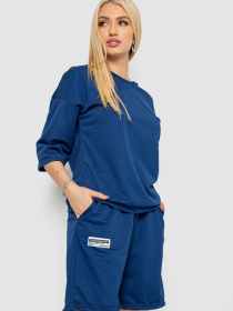 Повседневный костюм Ager модель У-1136186::000000084 Повседневный костюм Ager модель У-1136186::000000084 Фото