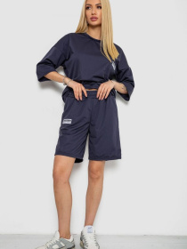 Повседневный костюм Ager модель У-1136186::000000087 Повседневный костюм Ager модель У-1136186::000000087 Фото