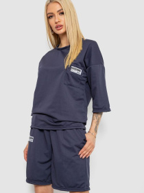 Повседневный костюм Ager модель У-1136186::000000087 Повседневный костюм Ager модель У-1136186::000000087 Фото