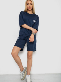 Повседневный костюм Ager модель У-1136186::000000090 Фото