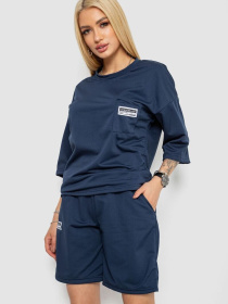 Повседневный костюм Ager модель У-1136186::000000090 Фото