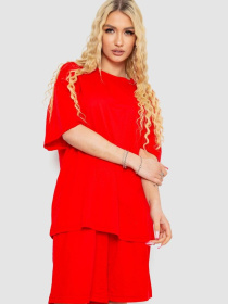 Повседневный костюм Ager модель У-1135871::000000050 Повседневный костюм Ager модель У-1135871::000000050 Фото