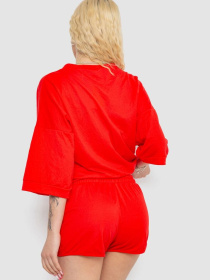 Повсякденний костюм Ager модель У-1135872::000000050 Фото