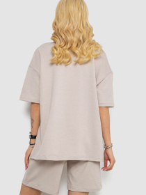 Повседневный костюм Ager модель У-1137470::000000023 Фото