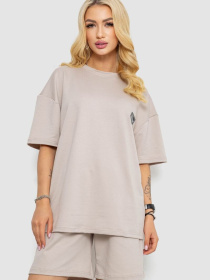 Повседневный костюм Ager модель У-1137470::000000023 Фото