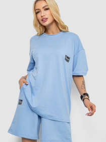 Костюм Ager модель У-1137470::000000031 Фото