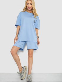 Повседневный костюм Ager модель У-1137470::000000031 Фото