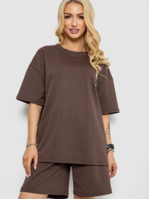 Повсякденний костюм Ager модель У-1137470::000000046 Фото