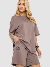 Костюм Ager модель У-1137470::У-0000141 Фото