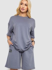 Костюм Ager модель У-1137470::000000069 Фото