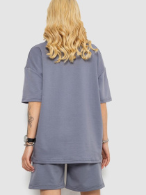 Повседневный костюм Ager модель У-1137470::000000069 Фото