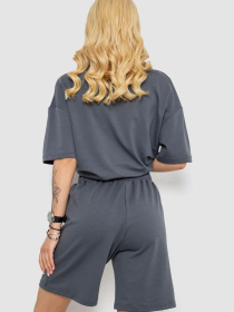 Костюм Ager модель У-1137470::000000072 Фото