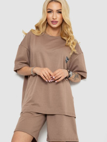 Костюм Ager модель У-1137470::000000226 Фото