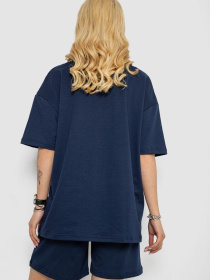 Повседневный костюм Ager модель У-1137470::000000090 Фото