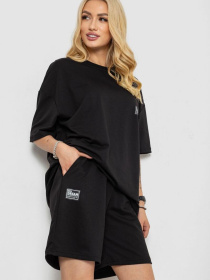 Повседневный костюм Ager модель У-1137470::000000096 Фото