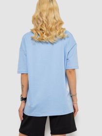 Костюм Ager модель У-1137847::000000031 Фото