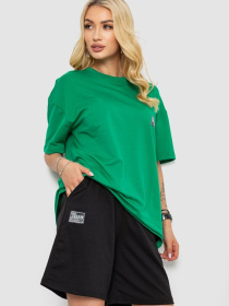 Повсякденний костюм Ager модель У-1137847::000000040 Фото