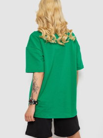 Повсякденний костюм Ager модель У-1137847::000000040 Фото