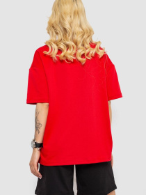 Повсякденний костюм Ager модель У-1137847::000000050 Фото