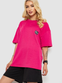 Костюм Ager модель У-1137847::000000057 Фото