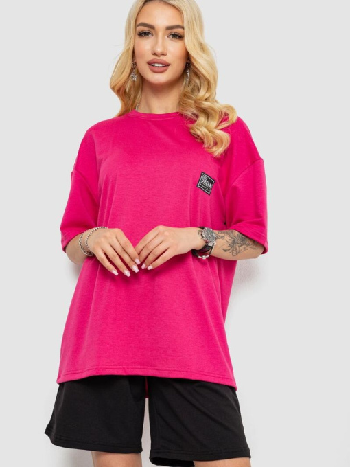 Повсякденний костюм Ager модель У-1137847::000000057 Фото