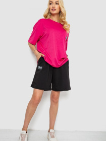 Повседневный костюм Ager модель У-1137847::000000057 Фото