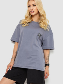 Костюм Ager модель У-1137847::000000072 Фото