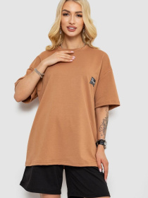 Костюм Ager модель У-1137847::000000226 Фото