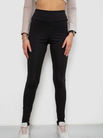 Леггинсы Ager модель У-1136062::000000096 Фото