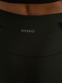 Леггинсы Ager модель У-1140327::000000227 Леггинсы Ager модель У-1140327::000000227 Фото