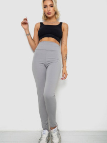 Легінси Ager модель У-1138254::000000072 Фото