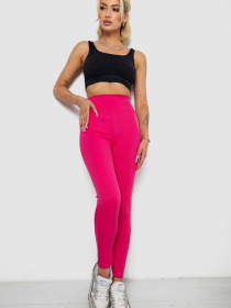 Леггинсы Ager модель У-1138218::000000057 Леггинсы Ager модель У-1138218::000000057 Фото