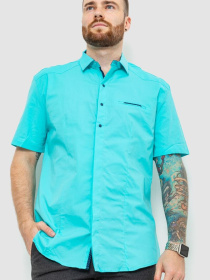 Рубашка Ager модель У-1125035::000000028 Фото