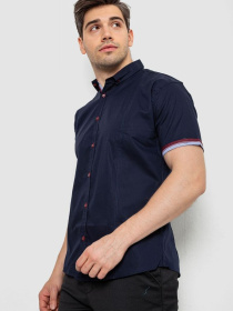 Рубашка Ager модель У-1138221::000000090 Фото