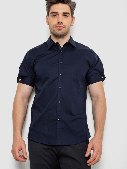 Рубашка Ager модель У-1138092::000000084 Фото