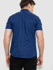 Рубашка Ager модель У-1138099::000000084 Фото