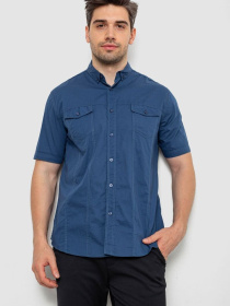 Рубашка Ager модель У-1138101::000000084 Фото