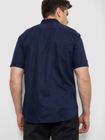 Сорочка повсякденна Ager модель У-1138101::000000090 Сорочка повсякденна Ager модель У-1138101::000000090 Фото