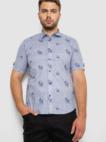 Рубашка повседневная Ager модель У-1138537::000000084 Фото